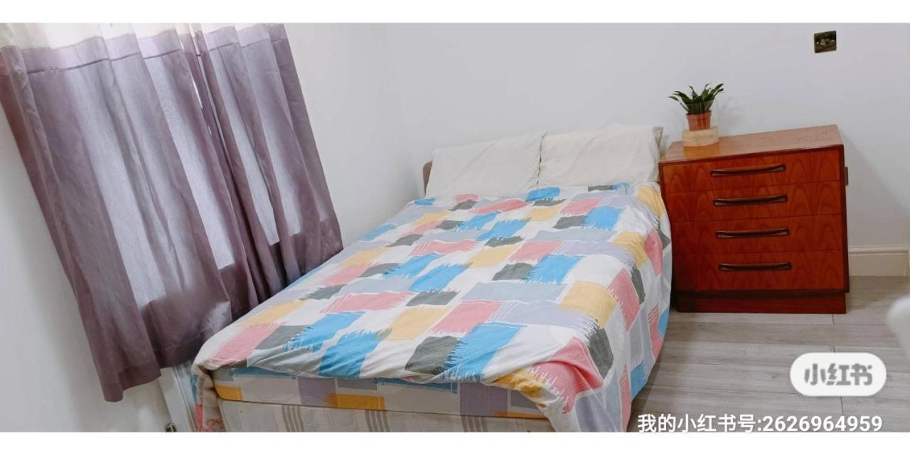 Min Su Rooms Stanwell Exterior foto