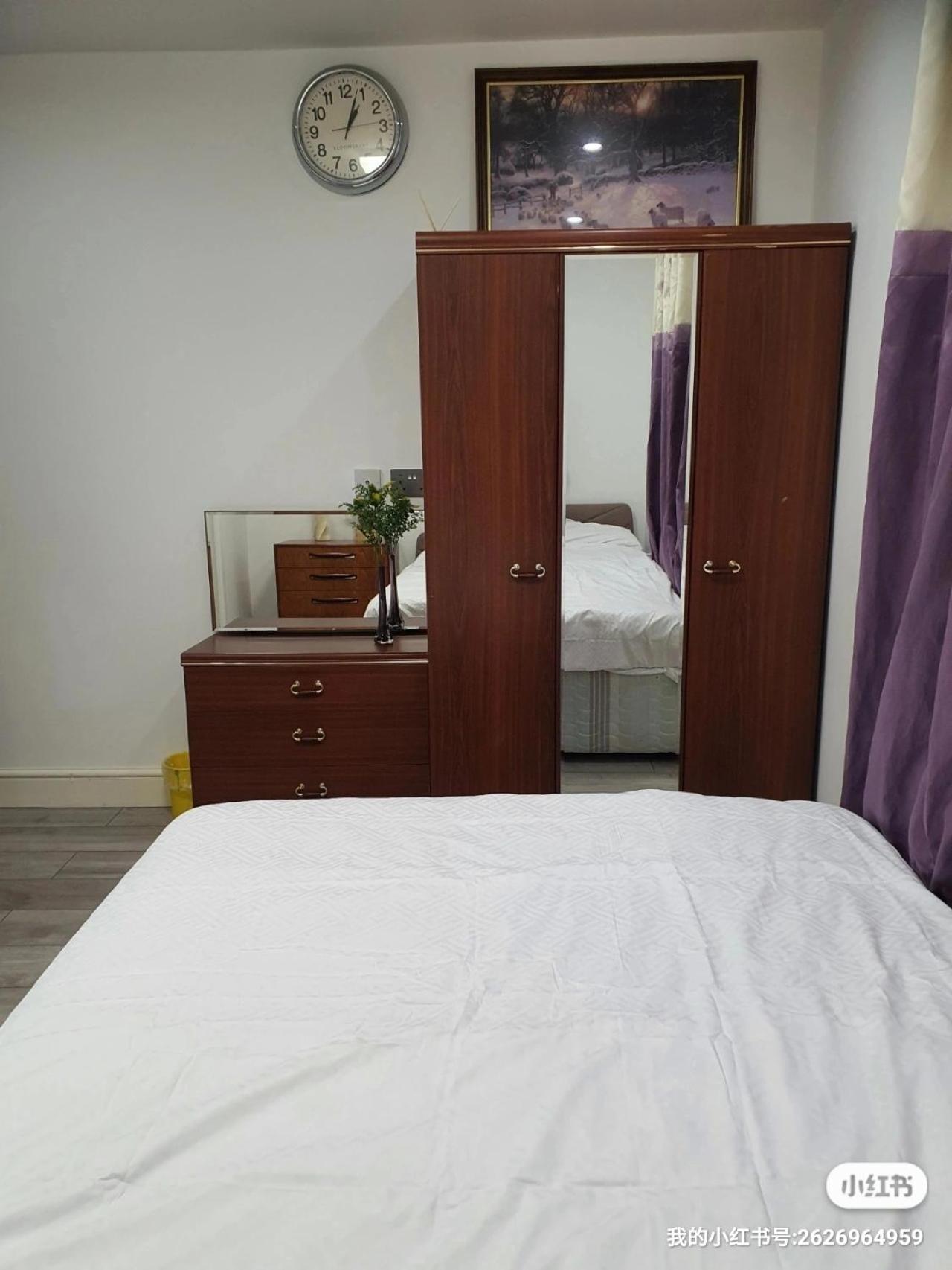 Min Su Rooms Stanwell Exterior foto
